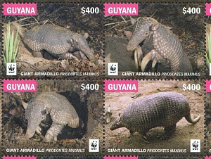 Гайана, 2016, WWF, Броненосец, 4 марки, различные сцепки